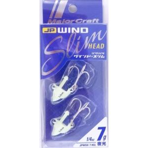 メジャークラフト ジグパラ ワインド スリム ヘッド 夜光 7g 212425