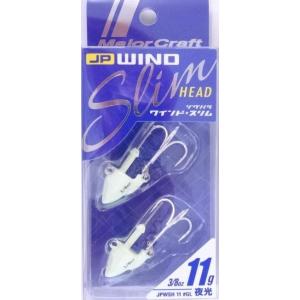 メジャークラフト ジグパラ ワインド スリム ヘッド 夜光 11g 212449