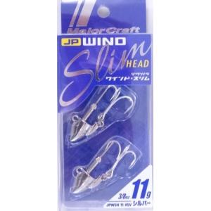 メジャークラフト ジグパラ ワインド スリム ヘッド シルバー 11g 212456 得