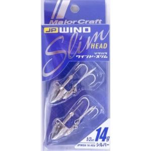 メジャークラフト ジグパラ ワインド スリム ヘッド シルバー 14g 212470 得
