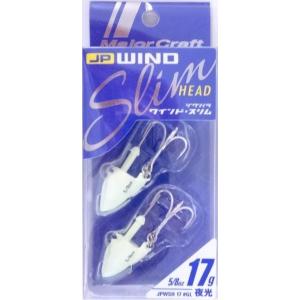 メジャークラフト ジグパラ ワインド スリム ヘッド 夜光 17g 212487 得