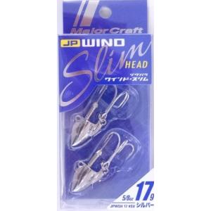 メジャークラフト ジグパラ ワインド スリム ヘッド シルバー 17g 212494 得