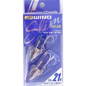メジャークラフト ジグパラ ワインド スリム ヘッド シルバー 21g 212517