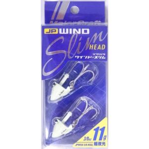 メジャークラフト ジグパラ ワインド スリム ヘッド 超夜光 11g 212630 得