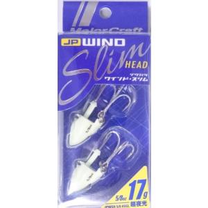 メジャークラフト ジグパラ ワインド スリム ヘッド 超夜光 17g 212654