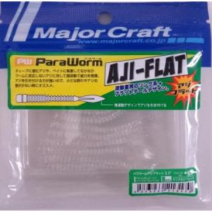 ズーム（ZOOM,ZBC） スプリットテールトレーラー : タックルガレージ