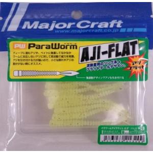 ズーム（ZOOM,ZBC） スプリットテールトレーラー : タックルガレージ