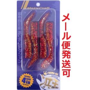 2026年2月】浜王のおすすめ人気ランキング - Yahoo!ショッピング