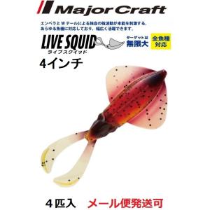 黒鯛工房 BLACKY THE アスリート 落し込み 80 SB シルバー/ブルー