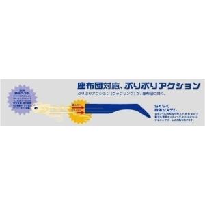 メジャークラフト 浜王 シャッド ワーム 3....の詳細画像1