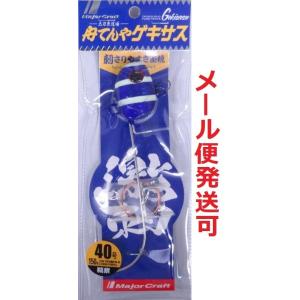 メジャークラフト 太刀魚道場 舟てんや ゲキサス 40号 150g 3 ゼブラパープル 216645...