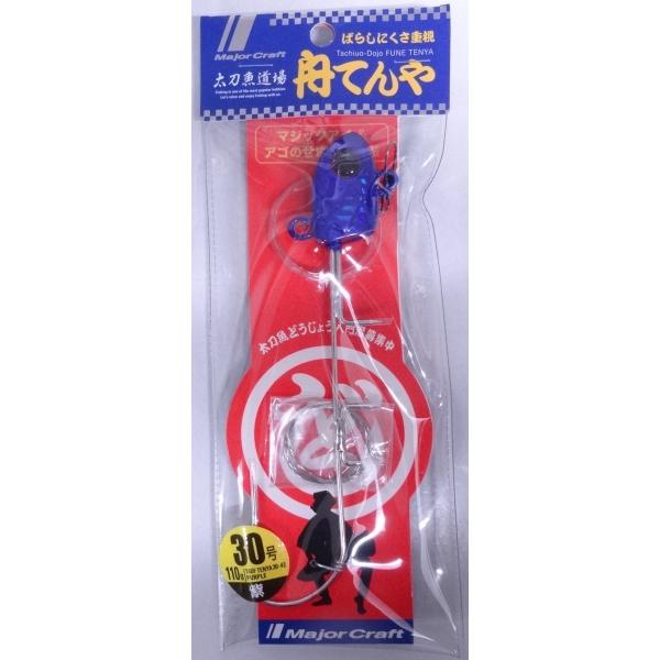 メジャークラフト 太刀魚道場 舟てんや 30号 110g 2 紫（パープル） 217024