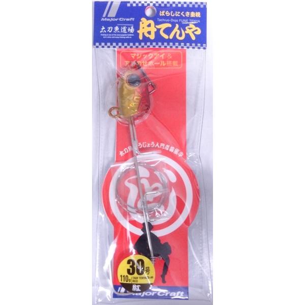 メジャークラフト 太刀魚道場 舟てんや 30号 110g 4 紅（レッド） 217048