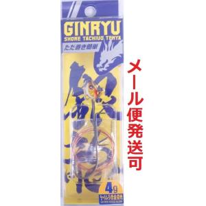 メジャークラフト ショア太刀魚テンヤ 銀龍 4g 3 レッドゴールドグロー 217482