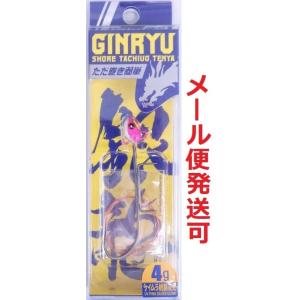 メジャークラフト ショア太刀魚テンヤ 銀龍 4g 4 UVピンクシルバーグロー 217499