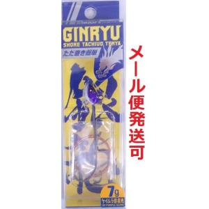 メジャークラフト ショア太刀魚テンヤ 銀龍 7g 2 パープルグロー 217529