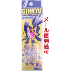 メジャークラフト ショア太刀魚テンヤ 銀龍 10g 4 UVピンクシルバーグロー 217598