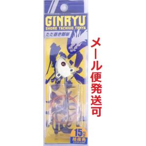 メジャークラフト ショア太刀魚テンヤ 銀龍 15g 1 スーパーグロー 217611