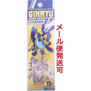 メジャークラフト ショア太刀魚テンヤ 銀龍 15g 5 UVイワシ 217659