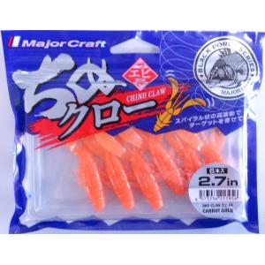 メジャークラフト ブラックポーギー ちぬクロー...の詳細画像1