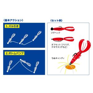 メジャークラフト ブラックポーギー ちぬクロー...の詳細画像3