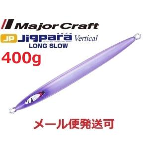 IMAKATSU（イマカツ） レイジーハード SW : ギル Yahoo店 - 通販