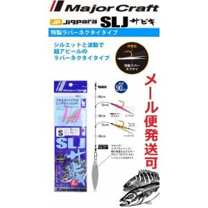 BOZLES(ボーズレス) TG トウキチロウ 40g グリーンゴールド : べるおさ