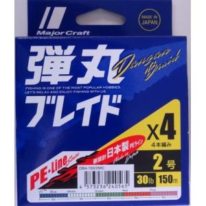 りあ 磯スペシャル サンライン 石鯛 口白鬼憧ハリスワイヤー 38×7/37×7/36×7
