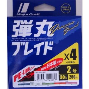 YGK よつあみ エックスブレイド スーパージグマン X8 300m 1.2号 25lb