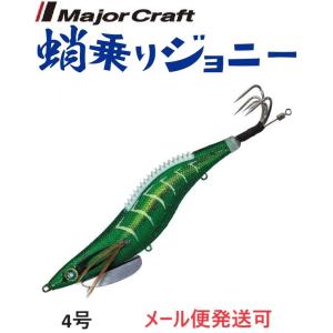 2026年5月】タコエギスッテのおすすめ人気ランキング - Yahoo!ショッピング