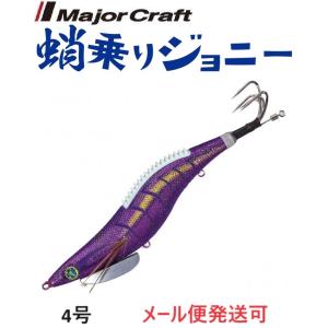 フレッド アーボガスト ジッターバグ 5/8oz. : 松本釣具店Yahoo!店