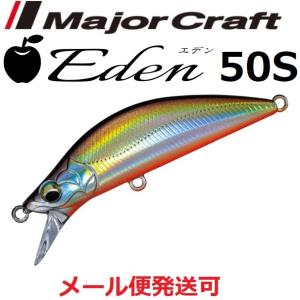 シマノ（SHIMANO） 夢屋 カスタムスプール C2000F6スプール