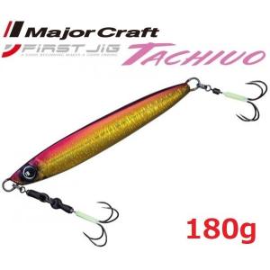 Major Craft（メジャークラフト） ファーストジグ タチウオ 180g 45