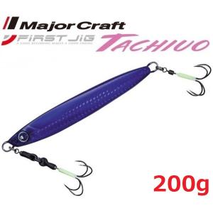 ジグパラ　メタルジグ　110g〜200g 13本セット　メジャークラフト ジグパラ メタルジグ 110g〜200g 13本セット メジャークラフト