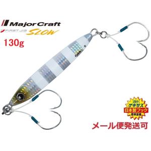 DAIWA（ダイワ） TGベイト 80g PHアカキン （04820836） : 東北丸