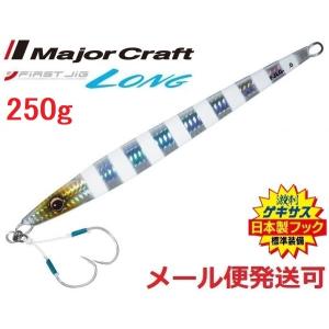 OCEA オシア スキップジャック スペシャル 115HS キョウリングリキン