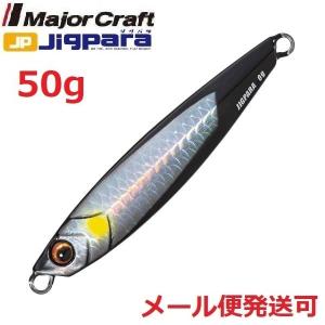 Major Craft（メジャークラフト） ジグパラショート 60g 38 チャート