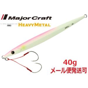 Major Craft（メジャークラフト） クロスライドジグ ヘビーメタル 60g