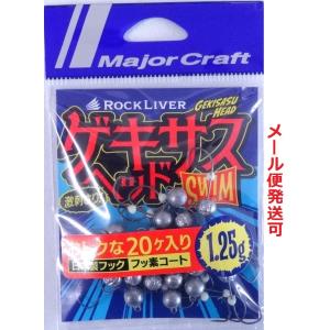 DAIWA（ダイワ） 【取り寄せ商品】ダイワ 月下美人 EX AGS A64.5L/MLS