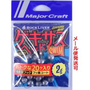 海人アオリ 勇治スペシャル300 alpha tackle（アルファタックル） エイテック アオリ竿 海人 アオリ