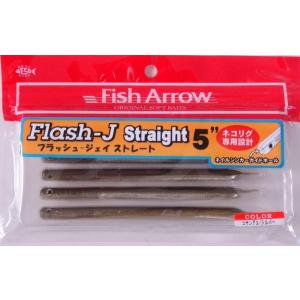ホッツ Fishing Gang FIDELITY AZUSA 66SL (ライトゲームロッド
