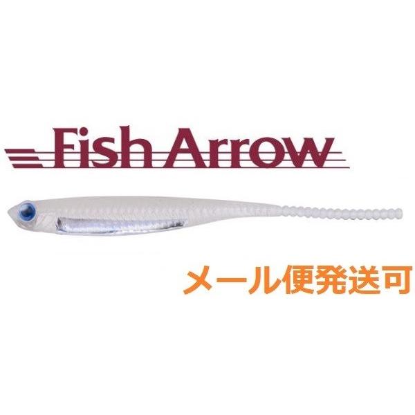 フィッシュアロー フラッシュJ 1.5インチ スリム SW ルミノーバ L145：ブルールミノーバ/...