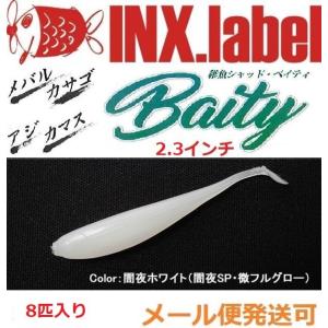 Abu Garcia（アブガルシア） アンバサダー ブラックマックス 3600