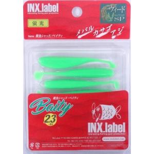 INX.labelインクスレーベル ハーミージャーミーDXS-HJ64L 2nd デジーノ