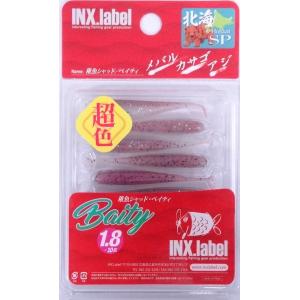 INX.labelインクスレーベル ハーミージャーミーDXS-HJ64L 2nd デジーノ