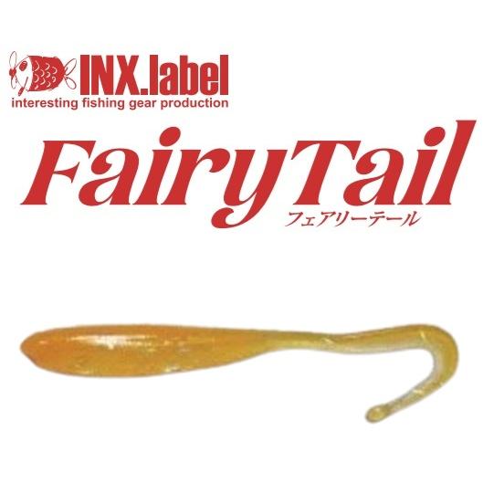 インクスレーベル フェアリーテイル M 2.2インチ 021 堤防ナトリウム 334200　6匹入り
