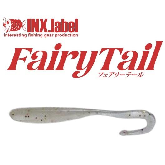 インクスレーベル フェアリーテイル M 2.2インチ G13 ミルキーウェイ 334217　6匹入り