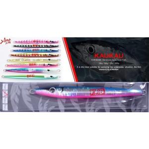 ハダ工房 カウカウ 170ｇ 03 ブルピン 320191