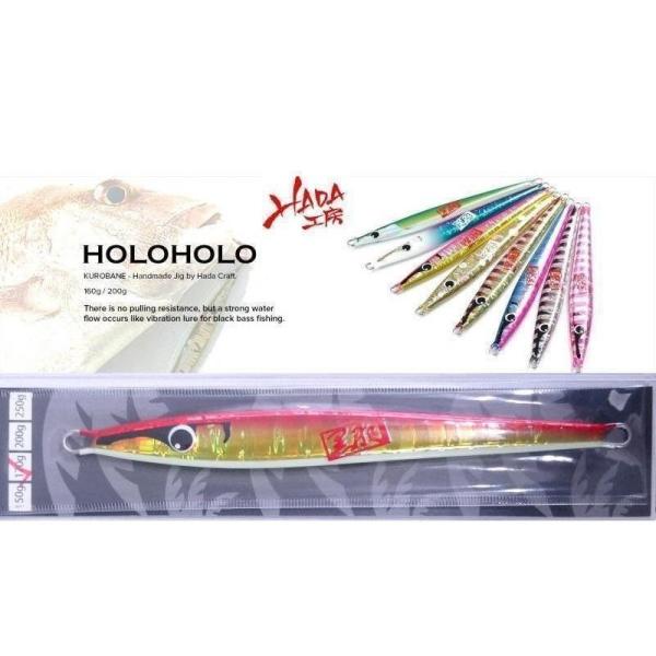 ハダ工房 ホロホロ 170ｇ Z07 ゼブラアカキンG 321440