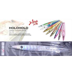 ハダ工房 ホロホロ 170ｇ 02 ギンギンゼブラ 322430